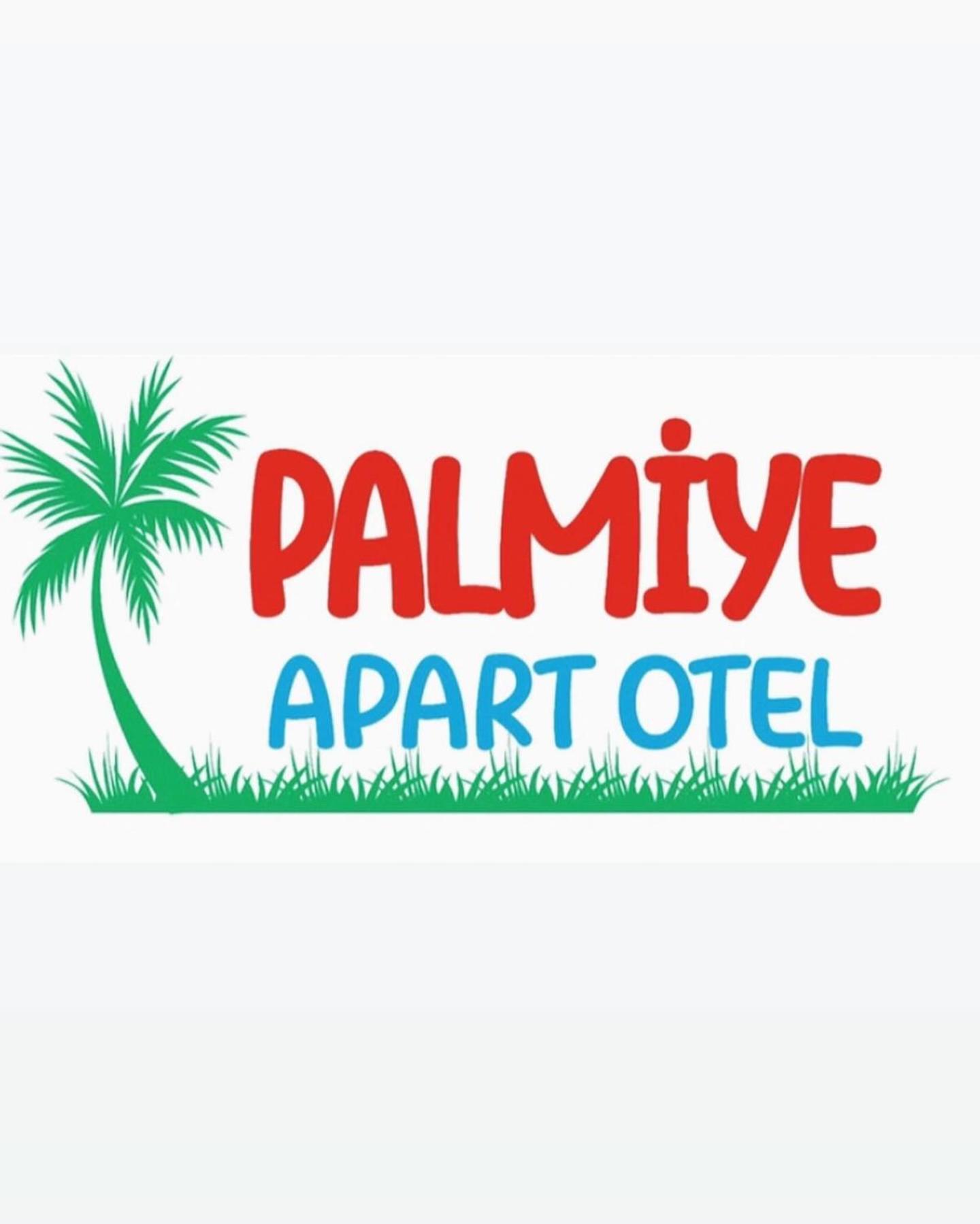 Palmiye Apart Otel ボドルム エクステリア 写真
