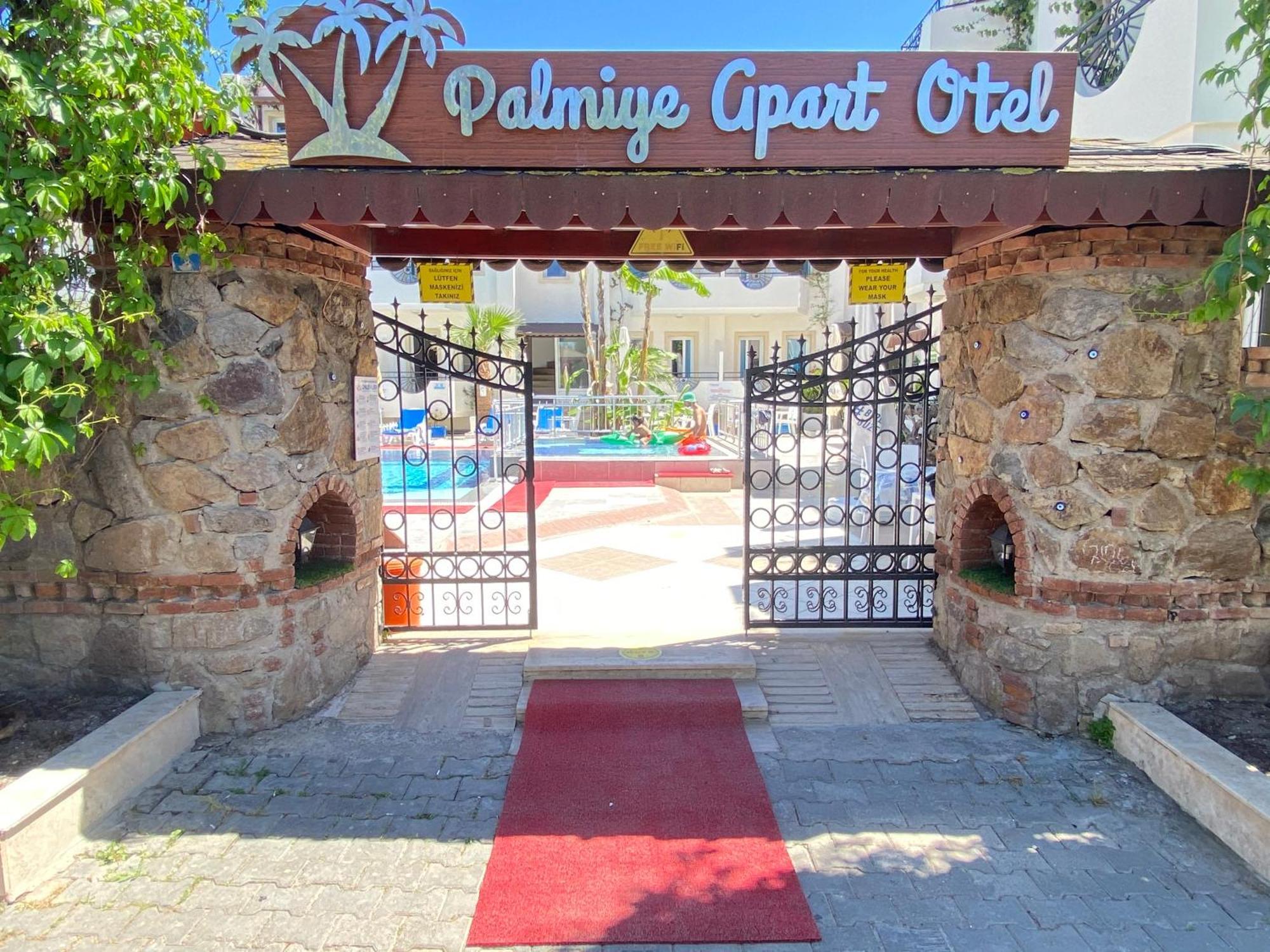 Palmiye Apart Otel ボドルム エクステリア 写真