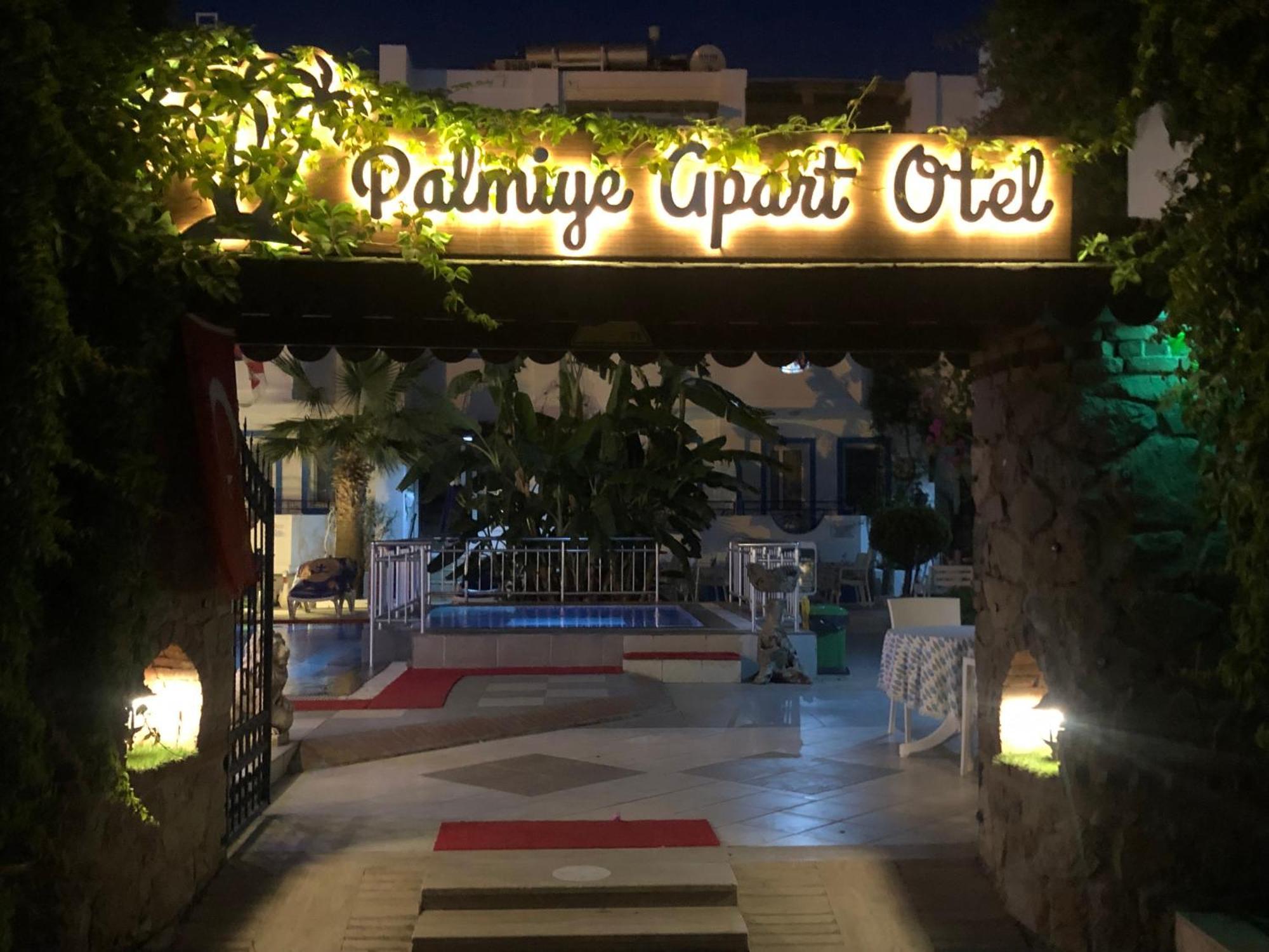 Palmiye Apart Otel ボドルム エクステリア 写真