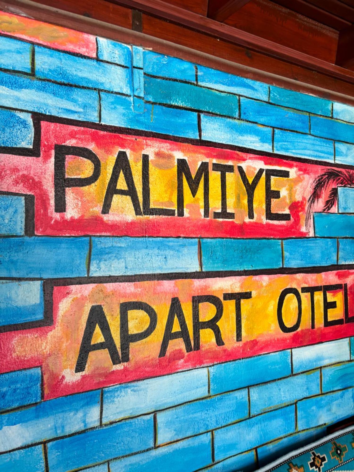 Palmiye Apart Otel ボドルム エクステリア 写真